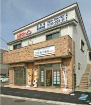 上木崎スクールフロント