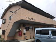 ハイデンスAM