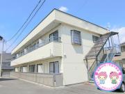 ＪＲ信越本線長野駅まで徒歩23分
