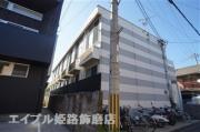 細江マンション