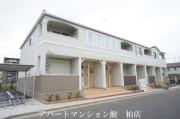 エンシーナ