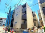 仙台市地下鉄東西線卸町駅まで徒歩7分
