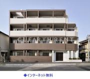 グラントゥルース大山幸町