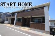 ＪＲ高徳線吉成駅まで徒歩28分