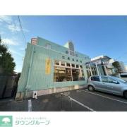 孝友第6ビルグリーンハイツ麻生