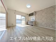 矢田マンション