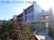 京王井の頭線久我山駅まで徒歩5分