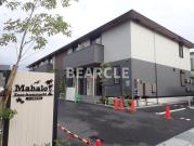 Mahalo 膳所本町