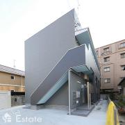名鉄瀬戸線瓢箪山駅まで徒歩7分