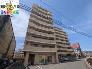 トーカンマンション大橋町