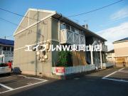 フレグランス里A