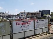 ＪＲおおさか東線南吹田駅まで徒歩6分