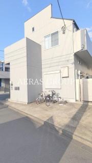 Casa Kitami