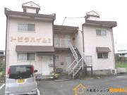 ＪＲ鹿児島本線羽犬塚駅まで徒歩26分