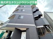 テリアズ港町
