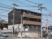 ブレンド下九沢