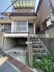 日下町1丁目貸家