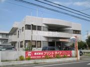 ＪＲ高崎線熊谷駅まで徒歩19分