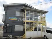 妙高はねうまライン北新井駅まで徒歩8分