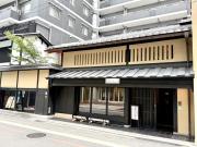 イーグルコート京都六角雅心庵