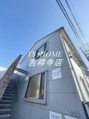 アルブルビラージュ吉祥寺