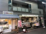 フェリーチェ