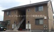 ＪＲ山陽本線新倉敷駅まで徒歩22分