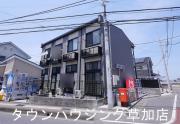 東武伊勢崎・大師線谷塚駅まで徒歩15分