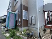 ハレコナ町田
