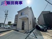 E-HOMEII