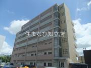 名鉄三河線土橋駅まで徒歩11分