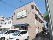 アビス