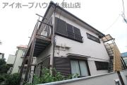 サングリーンタケイ