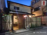 相模原中央3丁目貸家