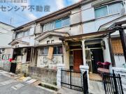 桑才町テラスハウス.