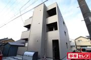 シャンテ六番町