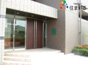 地下鉄鶴舞線赤池駅まで徒歩14分