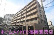 地下鉄七隈線賀茂駅まで徒歩20分