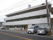 平山ビル
