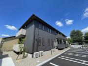 LEONE RESIDENCE