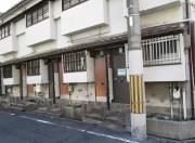 石垣文化