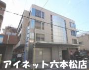 地下鉄七隈線茶山駅まで徒歩23分