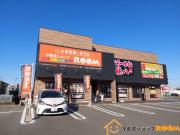 ＪＲ鹿児島本線羽犬塚駅まで徒歩77分