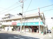 福島第3ビル