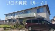 パインビラ14 B