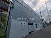 フローレンス塚口
