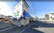 須藤ビル