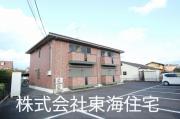 パールシティA棟