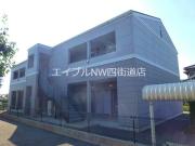 ＪＲ総武本線四街道駅まで徒歩14分