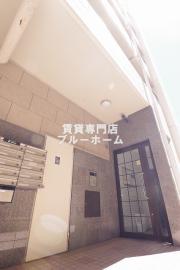 ＪＲ阪和線我孫子町駅まで徒歩7分